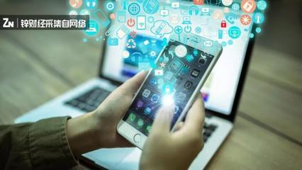 互金中場戰(zhàn)事 金融科技成為著陸點，刷臉支付引領(lǐng)新變革