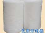 發泡膜與珍珠棉包裝材料廠家 膠帶座的高效配套解決方案